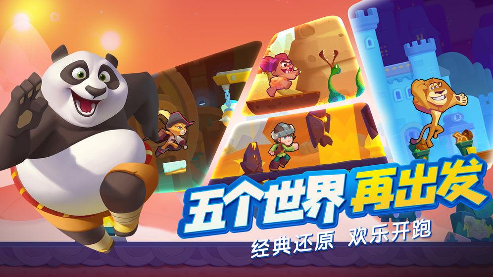 放逐之城