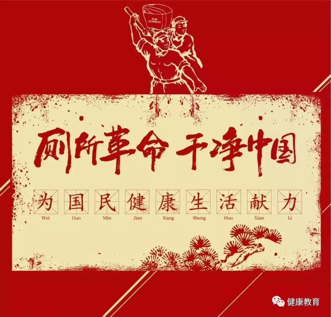曾与恐龙同行的扬子鳄，究竟是怎样的一种动物？游戏画面