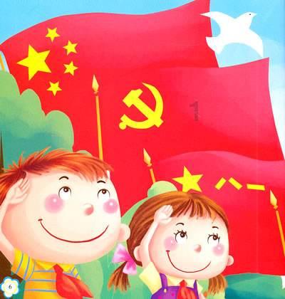 硕大的苹果