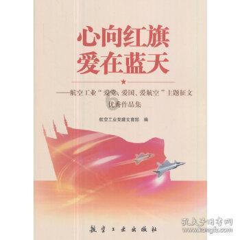 消灭方块挑战