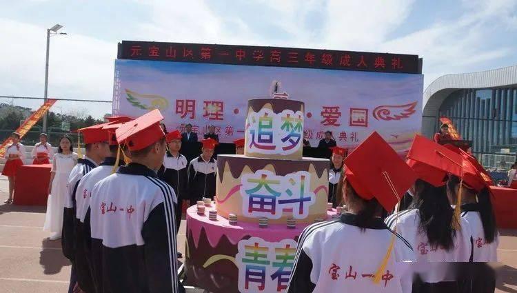 脑洞小老弟无实名认证