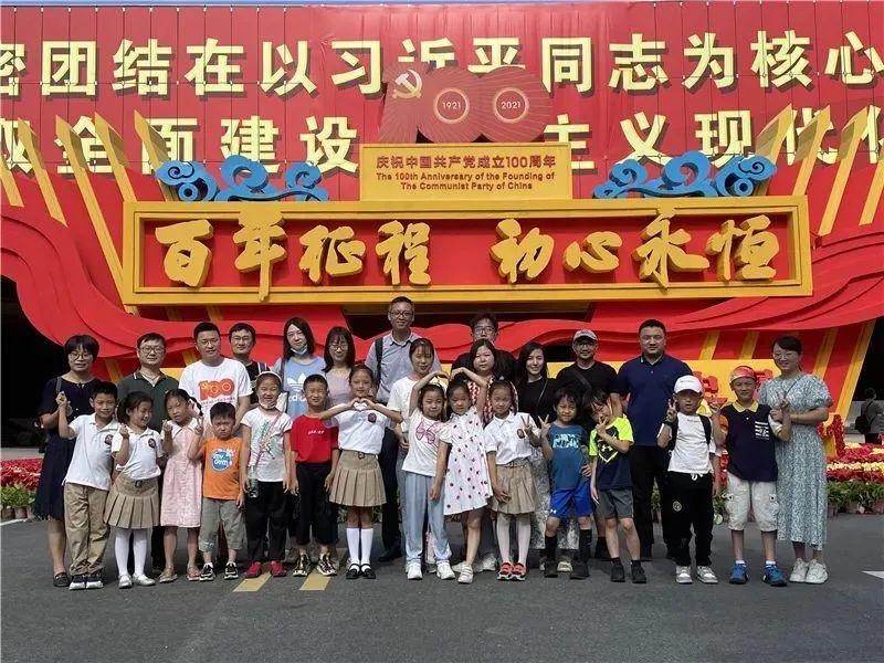 旋转的圆球